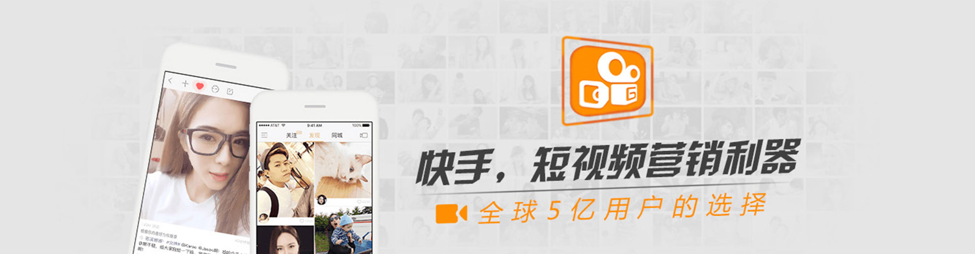 阳曲微信信息流