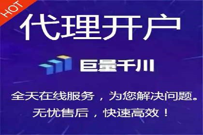 实战经验：百度SEM优化案例教你如何打造爆款广告
