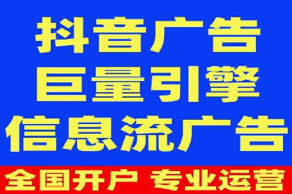 百度竞价代运营助力企业实现精准营销案例